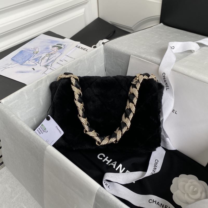 Chanel Shopping Bags